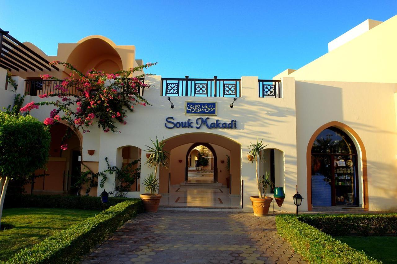 Jaz Makadi Blue - Adults Friendly 16 Years Plus Hurghada Exterior foto